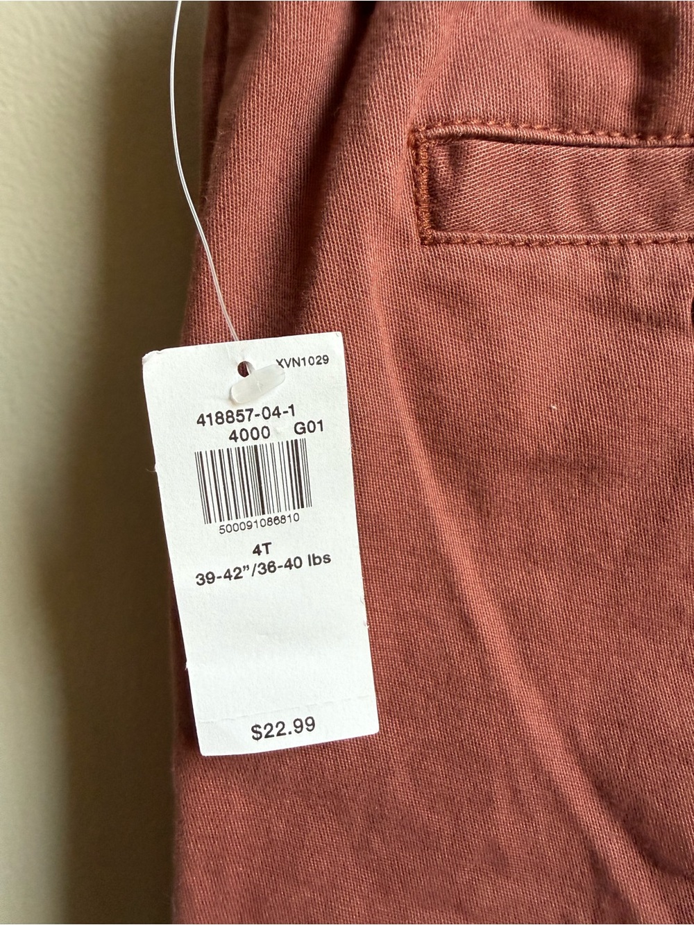 Old Navy Tapered pull on pants - Picture 3 of 3